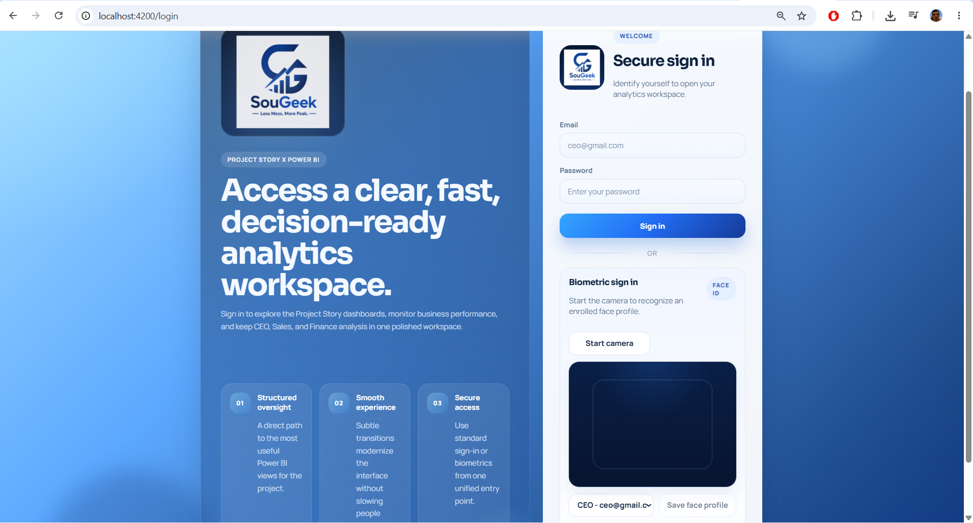 Sougui login page